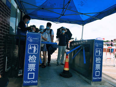 长假“周边游”最抢眼,智能票务【联合套票管理】,引爆本地旅游