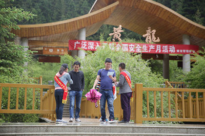 黄龙景区旅游秩序井然,且看景区如何应对大自然的考验