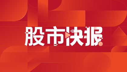 千禾味业:增资至8亿元,曹洪退出董事职位