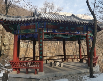 泰山风景名胜区管理委员会 旅游线路 东御道游览线(景点介绍)