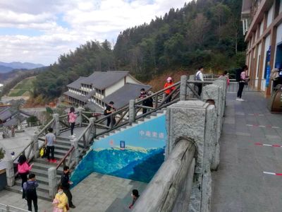 人民网聚焦江西武功山:“战疫拳”力保防疫赏景两不误
