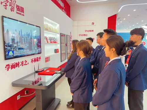 章丘大学园区与山东电子职业技术学院共筑“学习正当时 强国伴我行”景区管理实践之旅