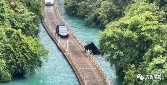 网红景点浮桥坠车致5人遇难，曾宣传“可过坦克”技术引质疑