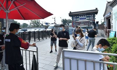 南锣鼓巷游览新规 预约游览与动态监控双管齐下，保障游客安全舒适体验