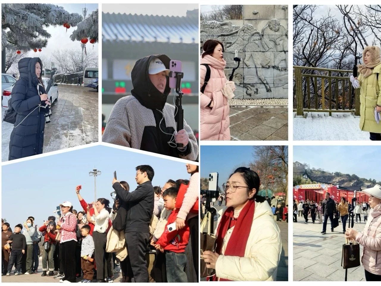 连云港市云台山风景名胜区管理委员会 专业化园区管理与服务实践