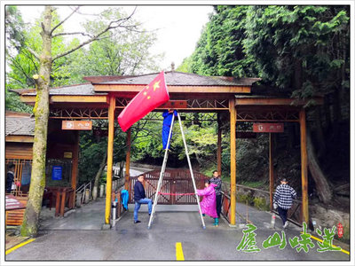 双节同庆，庐山景区精心营造节日氛围，强化游览管理迎客来